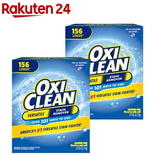 OXI CLEAN オキシクリーン EX 粉末タイプ 正規輸入品 3270g 2箱セット