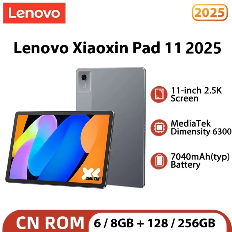 Lenovo Xiaoxin Pad 11 2025 Tab 128/256GB 11インチ 2.5K Dimensity 6300 Androidタブレット