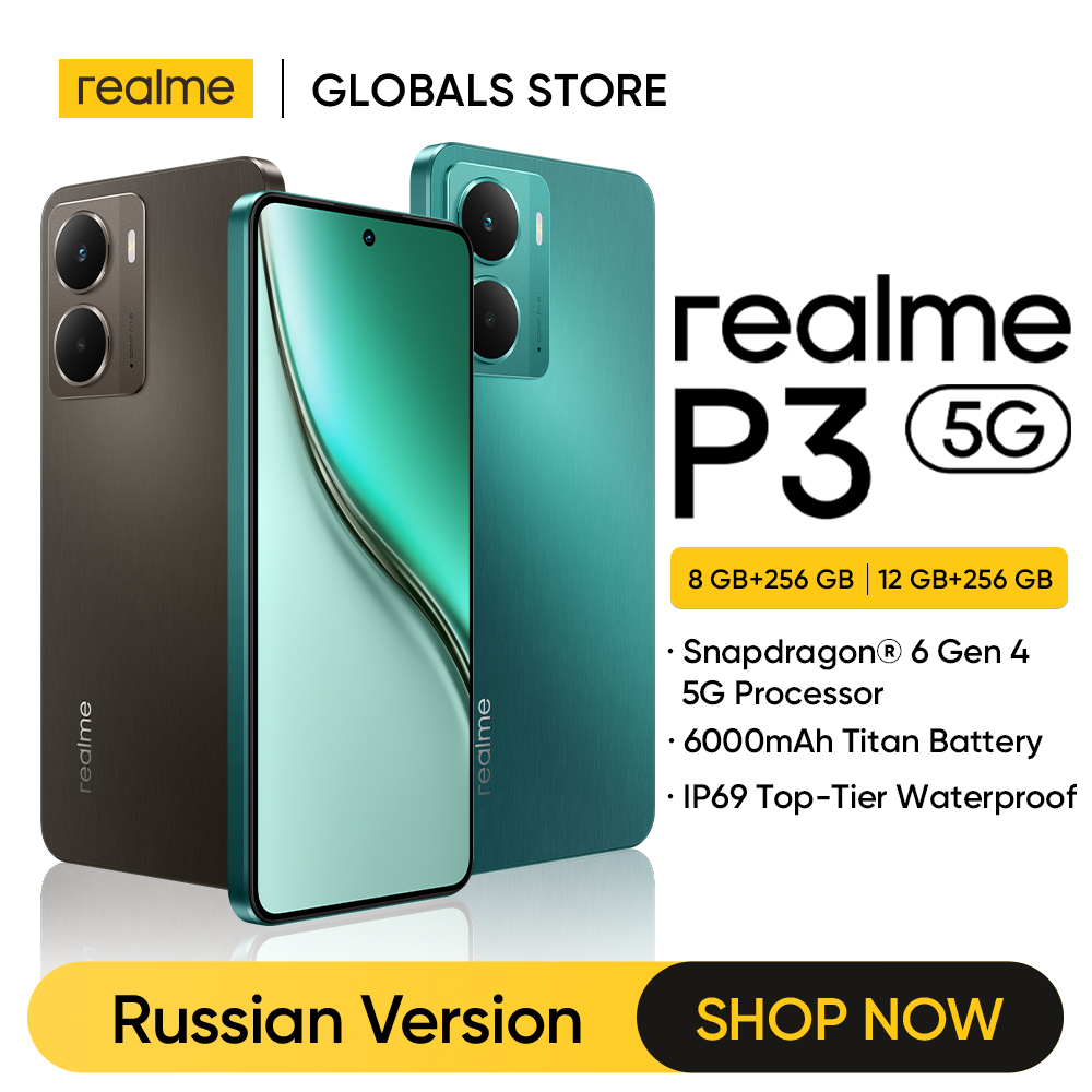 realme P3 5G NFCスマートフォン Snapdragon第6世代4チップ 6000mAhバッテリー 45W急速充電 6.67インチ 120Hz AMOLED