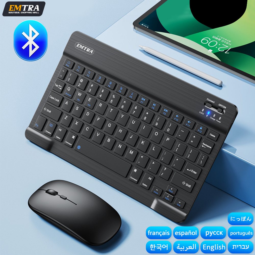 Bluetooth ワイヤレスキーボード マウス iPad Android Windows タブレット対応 多言語レイアウト