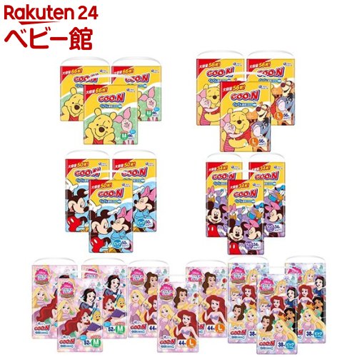 グーン GOO.N ぐんぐん吸収パンツ ディズニー プリンセス 3個パック オムツ