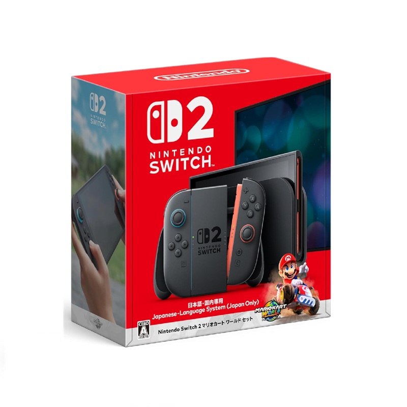 Nintendo Switch 2 マリオカート ワールドセット 日本語 国内専用