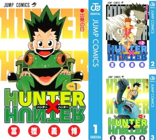 集英社 HUNTER×HUNTER モノクロ版 既刊全巻セット - 激安ShopDD